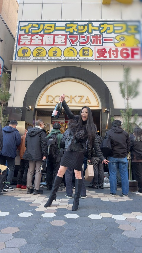 小向美奈子、めちゃくちゃ痩せるｗｗｗｗｗｗ （※画像あり）