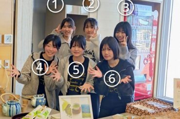【画像】安心系JK達が無料で美味しいお茶を淹れてくれるあんしんイベントｗｗｗｗｗｗｗｗ