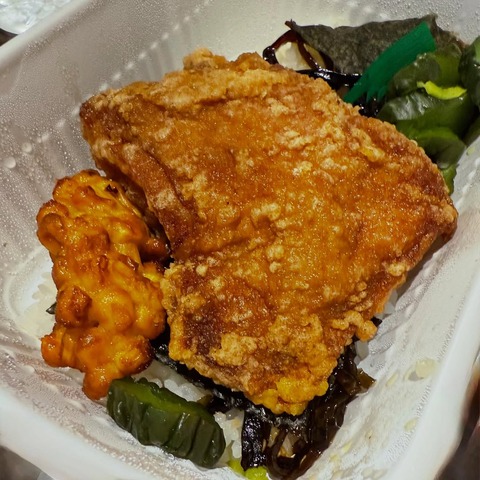 【画像】近所に引っ越しを検討するレベチのからあげ屋ｗｗｗｗｗｗｗｗｗｗｗｗｗｗｗｗｗｗ