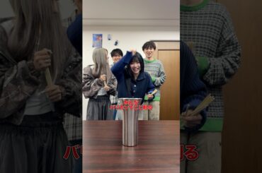 ゆのん&あみかと絶対行動ゲームwww