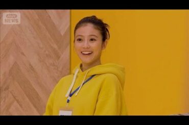 今田美桜が“憧れの人”不在で意気消沈、その落胆ぶりが可愛すぎた【芸能動画】(2026年2月1日)