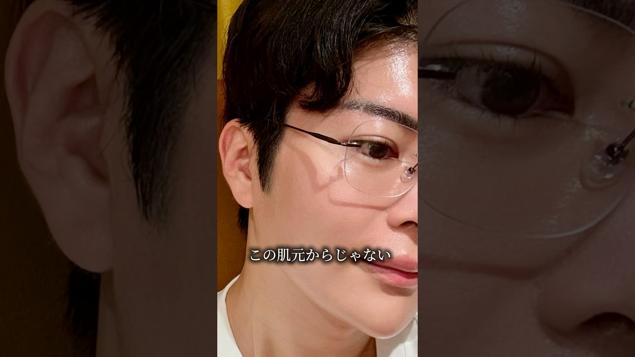 【脱汚肌】10年前高い化粧品でも治らなかった肌が、劇的に変わった理由。 #スキンケア #美容 #アラフォー 【脱汚肌】10年前高い化粧品でも治らなかった肌が、劇的に変わった理由。 #スキンケア #美容 #アラフォー