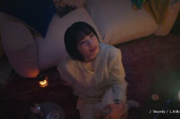 ジャックス 小松菜奈 15秒05