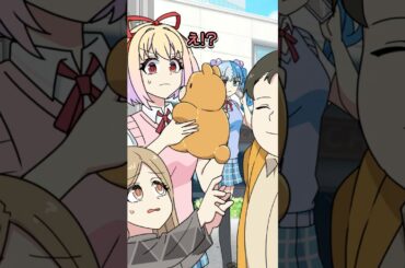 配られたおもちゃを奪い取る女子の理由とは…  #Plottアニメ #フラグちゃん