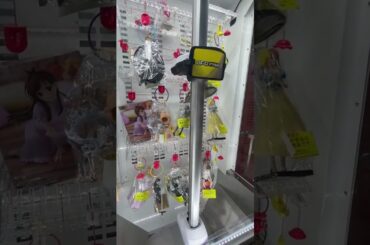 このゲームの攻略法がヤバすぎる#ゲームセンター #クレーンゲーム #ufoキャッチャー #裏技 #出禁