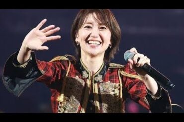 🌟大島優子の想いが響く🎤🎶コンサートレッスンに“わざわざ来てくれた”AKBじゃない元アイドル登場✨