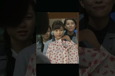 これこそ、いちばん清らかな“有村架純”。父の失踪で巨額の借金を背負い、慣れ親しんだ故郷を離れて、都会で働き始める#ドラマ解説　#ドラマ紹介 #shorts