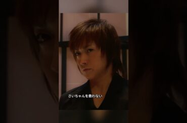 【神回】「死神を見せ合いましょう」偽キラの衝撃告白で世界が絶望ww #デスノート #神回 #切り抜き