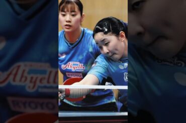 🏓✨【17歳の衝撃】張本美和が史上初“全日本4冠”達成🔥「自分でも信じられない」快挙の舞台裏とは⁉️👑