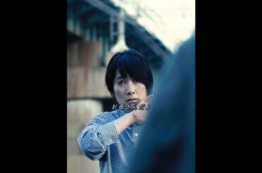 母性とは、子を傷つけない本能だ#movie #映画 #きせいじゅう #shorts