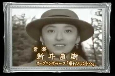 ZARD 　白鳥麗子でございます！OP主題歌