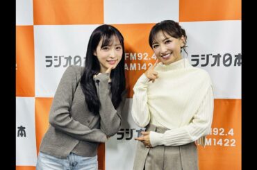 2026/01/28「望月理恵のエンタメ☆カフェ」小栗有以 (Oguri Yui)