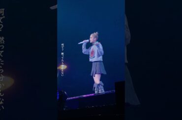 新曲「君のせい」初披露LIVE映像🎬⚖️2月6日(金)配信リリース🎧