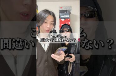 デニムおすすめ教えて欲しいわ #fashion #ファッション #コーデ紹介 #購入品紹介 #デニム #shorts