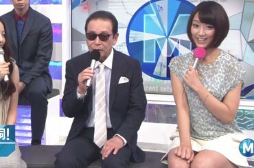 【竹内由恵】女子アナの竹内由恵さん 現役当時のスカート短すぎて大好きです！【4K】