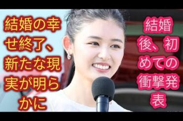 古畑星夏、結婚わずか2年で離婚発表！💔 驚きの真相とは？