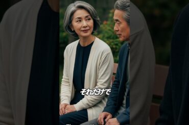 一日が残りました | ゆっくり解説+ シニア恋愛+シニアドラマ