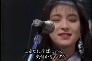 だいて 森高千里 , DAITE , Chisato Moritaka