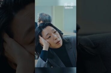 私たち、バディですよね？ #ドラマ再会 #竹内涼真 #井上真央 #瀬戸康史 #渡辺大知 #江口のりこ #shorts