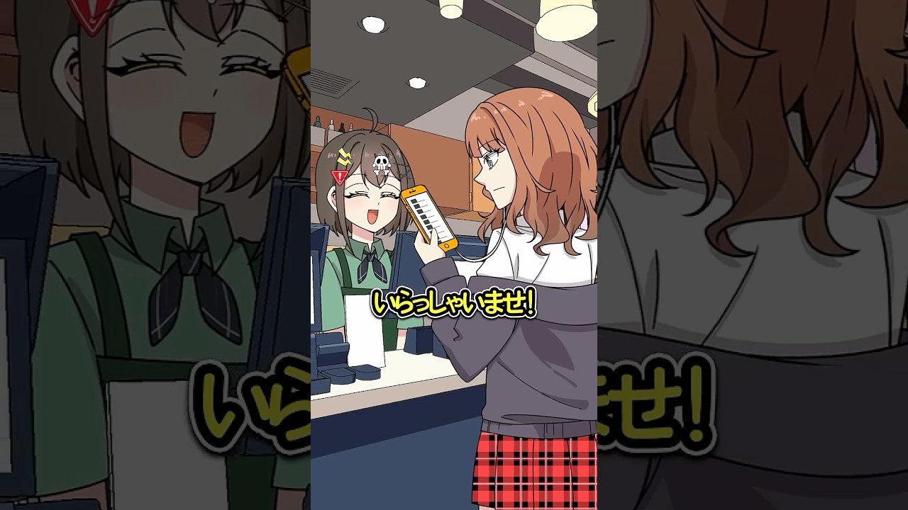 イヤホンをして注文を聞かない客の末路 #Plottアニメ #フラグちゃん イヤホンをして注文を聞かない客の末路 #Plottアニメ #フラグちゃん