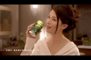 橋本マナミ : キリンビターズ (201506)