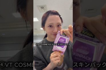 #小栗有以　#ゆいゆい