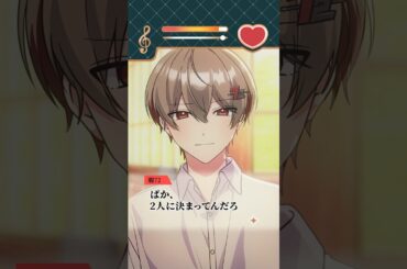 新しい育成ゲーム出たってよ！【アニメ】【漫画】