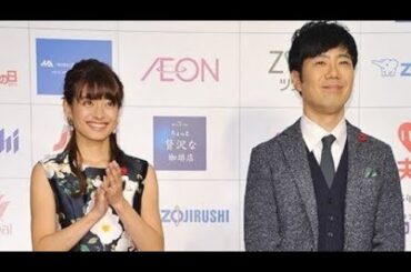 🌙✨ 心がほどける夜――藤井隆と乙葉、夫婦で紡いだ奇跡のディナーショー