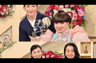 「10代だった姉妹が今…浅田舞＆真央、徹子の部屋で涙と爆笑の再会✨⛸️」