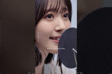 鈴木愛理 - ただいまの魔法 feat.清塚信也 / THE FIRST TAKE