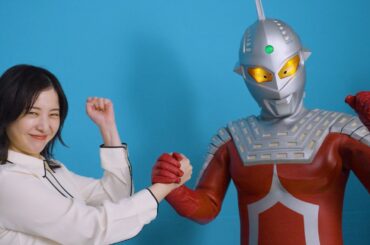 吉高由里子、生ウルトラセブンに感動！初共演で「セブンは大人にも優しい」　J:COM新CM「光の国に誓って」篇