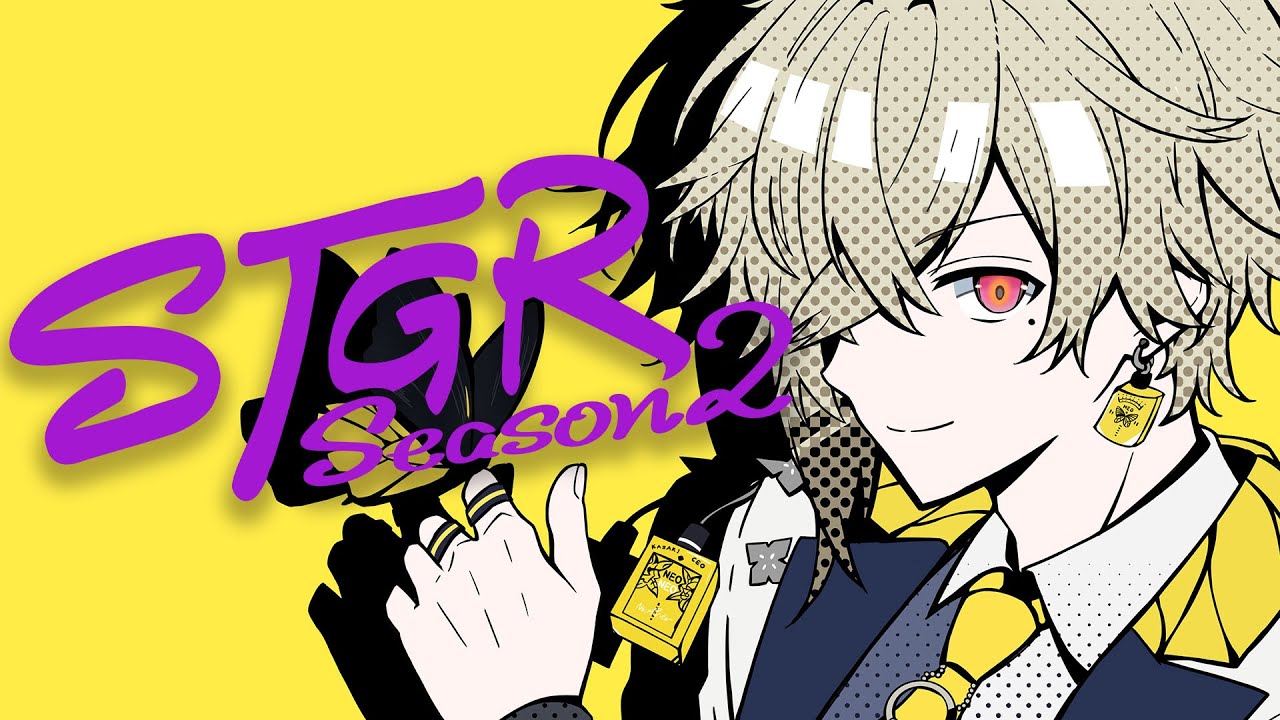 【ストグラ Season2】 DAY3 街を知ろうよ瀬川の森 ※鳩禁止 【瀬尾カザリ / ネオポルテ】 【ストグラ Season2】 DAY3 街を知ろうよ瀬川の森 ※鳩禁止 【瀬尾カザリ / ネオポルテ】