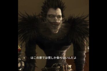 「私の命を使って」南空直美の執念がヤバすぎる。キラvs警察、開幕。 #DEATHNOTE #神回 #アニメ