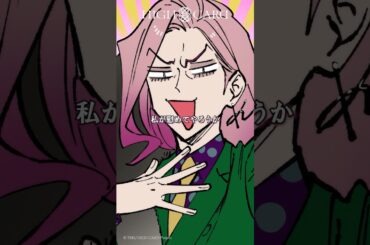 私が慰めてやろうか『HIGH CARD』ピクチャーオーディオドラマ- Bonus Hand - ＃04 幼馴染に会おう①より