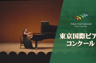 吉田　乙葉　A.スクリャービン/ピアノソナタ 第5番 Op.53(第12回東京国際ピアノコンクール本選)