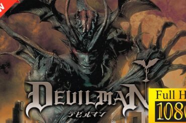 【新しい映画】 デビルマン 🎬🎌🅷🅾️🆃🎌🎬 【映画フル】👑😍