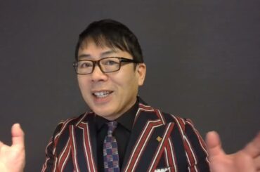 中革連惨敗確定！？衆院選カウントダウン！野田氏の「お気持ち」表明にあの人達があることに気付く！！「どんどん巻き返す」安住淳共同幹事長の暴走も止まらない！？｜上念司チャンネル ニュースの虎側