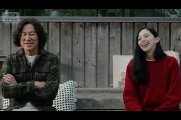 豊川悦司＆中条あやみ、日本の正月文化を守る伝統グルメ愛【芸能動画】(2026年1月19日)