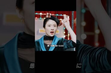 マジシャンがパフォーマンス中に事故に遭った #解説影片 #映画red #film