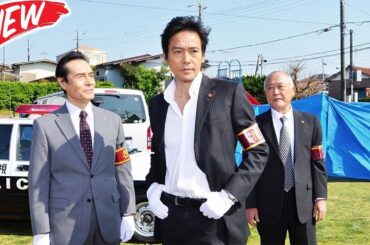 🚨 “R18”の呪いが同級生を襲う！連続殺人の次なる標的は議員・浜口👮 昼の特選ドラマ劇場 2026     FULL EP #邦画