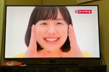 ヤマザキCM 2020年【出演 : 芦田愛菜／松たか子】