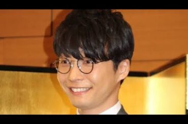 星野源「夫婦で行きました」新垣結衣との年末デート先は人気カフェ　「人生最大の衝撃」「本当においしい」fifug