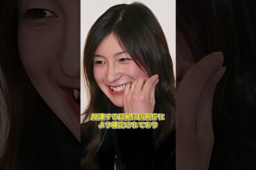 間もなく結婚発表する芸能人20選