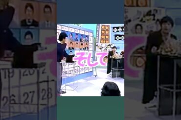 初登場！笑っていいとも！パート1 聖子のポケベル🔔😂林真理子 タモリ #松田聖子 #笑っていいとも  #林真理子 #タモリ  #フジテレビ問題