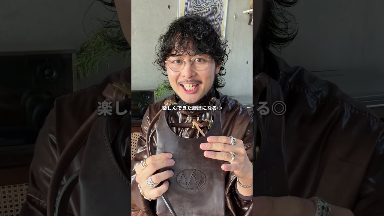 【"ソレ、どこの？！"確実に聞かれるレザーショルダー 1選】 #ファッション #レザーバッグ #バッグ #ショルダーバッグ