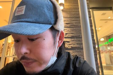 ふざけんな！！