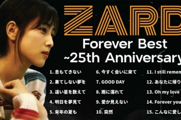 ZARD｜心に寄り添い続ける名曲の軌跡