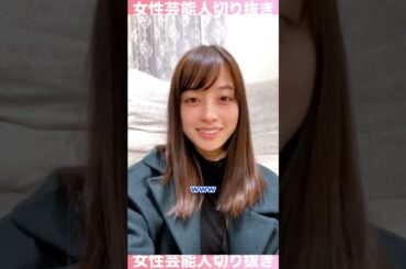 好きな食べ物の一問一答  #橋本環奈