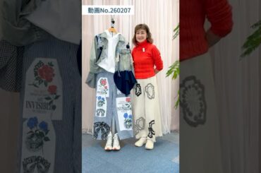 【プリマ流デニムコーデ】個性が光る✨デニムジャケットを大人カジュアルに着こなすコーディネート術☝️🪄 #laprimavera #ファッション #スタイリスト