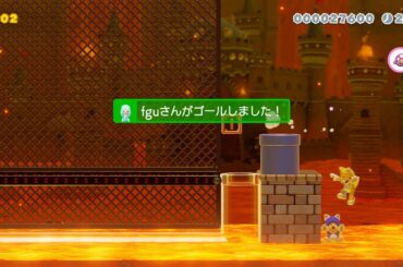 気づいたら今回キレてた。【マリオメーカー2 みんなでバトル】